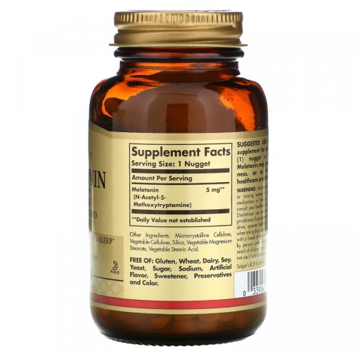 Solgar Melatonin 5 мг 60 пастилок