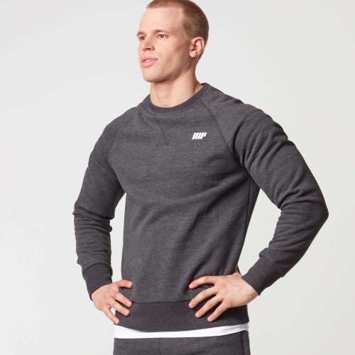 Myprotein Свитер crew neck Серый