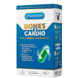 VPLab Bones2Cardio 30 капс. срок до 30.04.20
