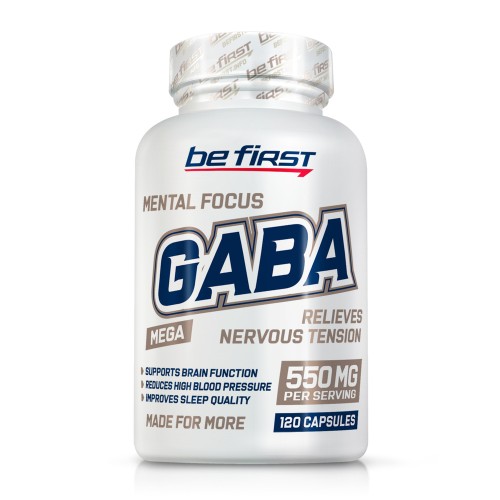 Be First GABA 120 капс