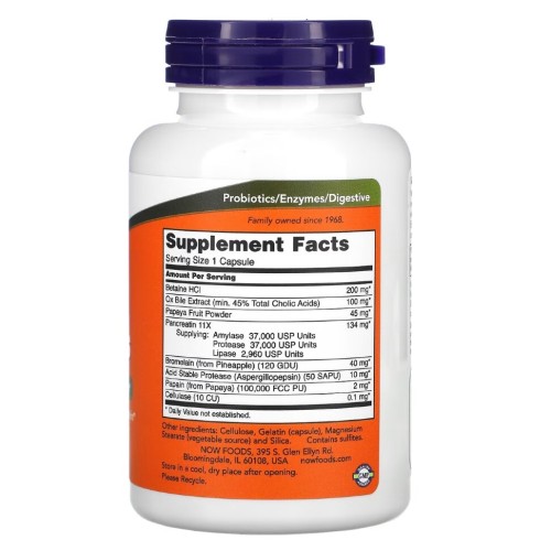 Now foods Super Enzymes 90 капс