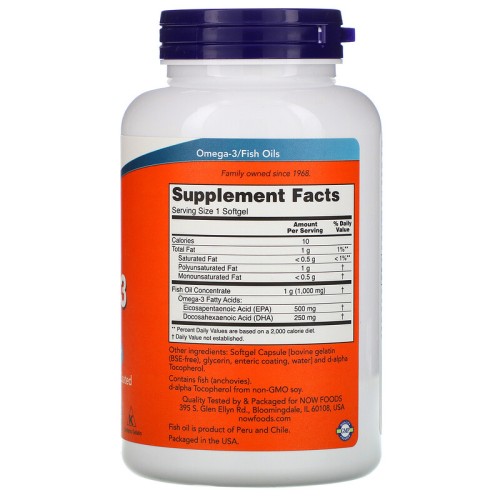 NOW Foods Ultra Omega-3 180 капс