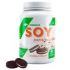 CyberMass Soy Protein 1200 г