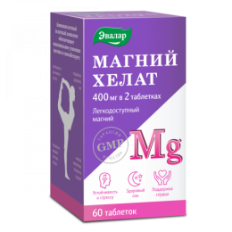 Эвалар Магний Хелат 400 мг 60 таб