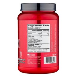 BSN Amino-X 1015 г