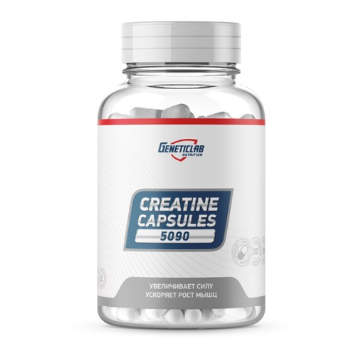 GeneticLab Nutrition Creatine 180 капс