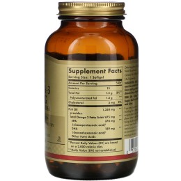 Solgar Kosher Omega-3 675 mg 100 капс