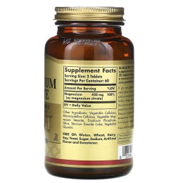 Solgar Magnesium Citrate 120 таб