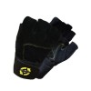 Scitec Nutrition перчатки Yellow Style