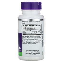 Natrol Biotin 10000 mkg 100 таб.