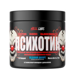 Hell Labs Psychotic 35 порций