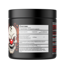 Hell Labs Psychotic 35 порций