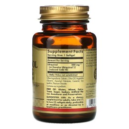 Solgar Убихинол Reduced CoQ-10 200 мг 30 softgel
