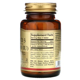 Solgar Vitamin D3 1000 МЕ 180 таб