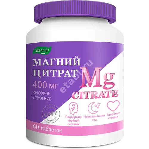 Эвалар Магний Цитрат 400 мг 60 таб