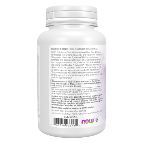 NOW Clinical Hair Skin & Nails 90 капс