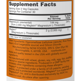 NOW Foods Magtein 90 капс (Магний L-треонат)